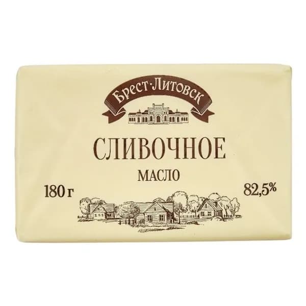 Сладкосливочное масло несоленое Брест-Литовск 82,5% 180 г