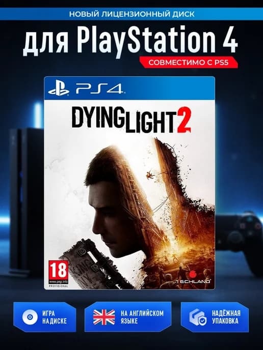 Dying Light 2 Stay Human (PS4)