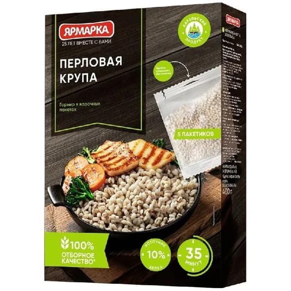 Крупа ЯРМАРКА "Отборная" Перловая 400г