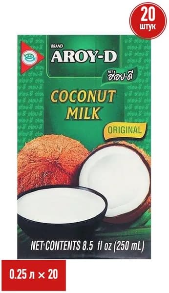 Напиток кокосовый Aroy-D Coconut Milk 18,5% 250 мл, набор: 20 штук