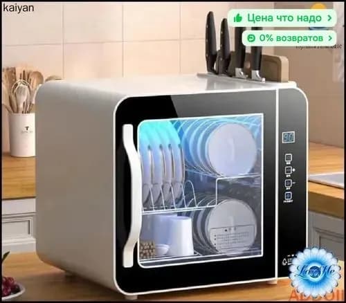 Посудомоечная машина mzm-20260106115242661