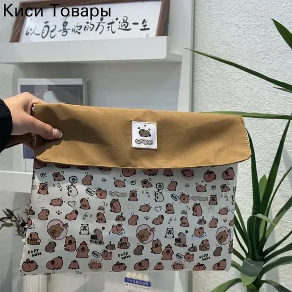 Мешок для хранения 32 см х 30 см