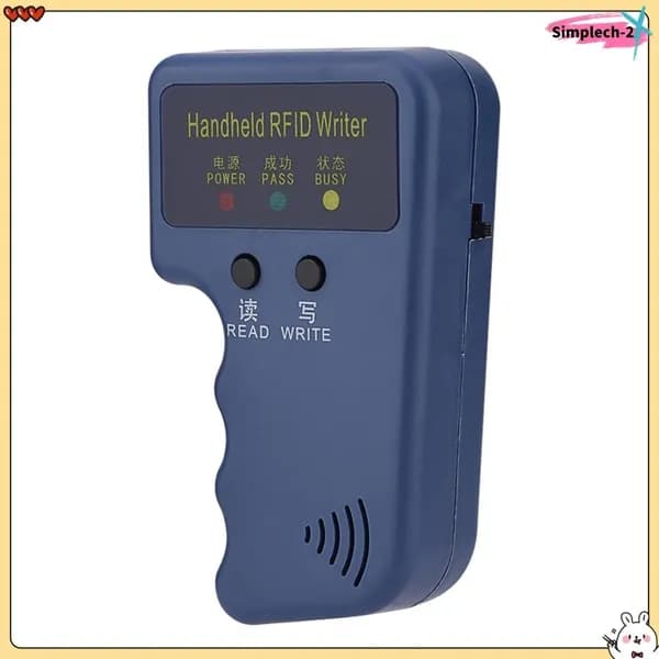 Устройство записи RFID