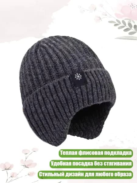 Визор для шлема