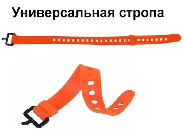 Straps универсальная стропа, 46 см, оранжевая