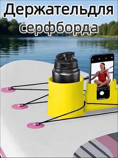 Аксессуары, запчасти для каяка, байдарки