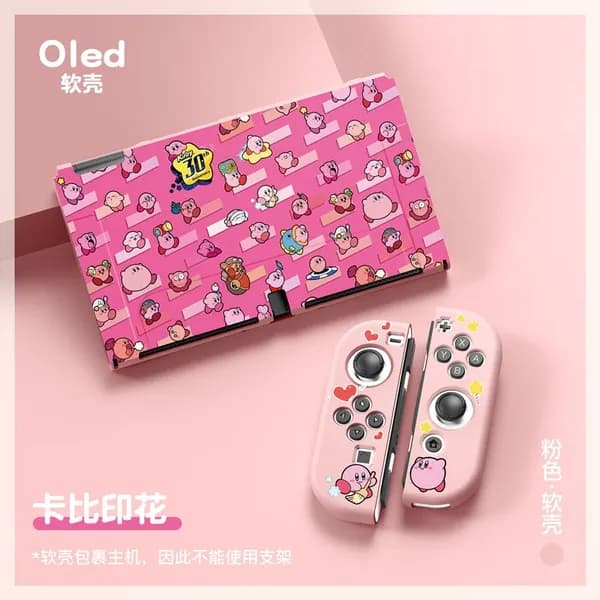 Чехол для Nintendo Switch OLED, новый, матовый TPU, с тиснением, раскрашенный, печатный, разделенный мягкий корпус