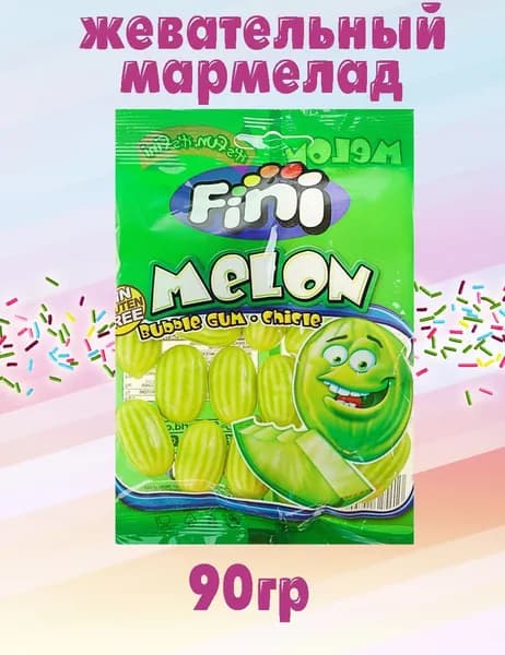 FINI Мармелад жевательный фигурный Дыня 90г