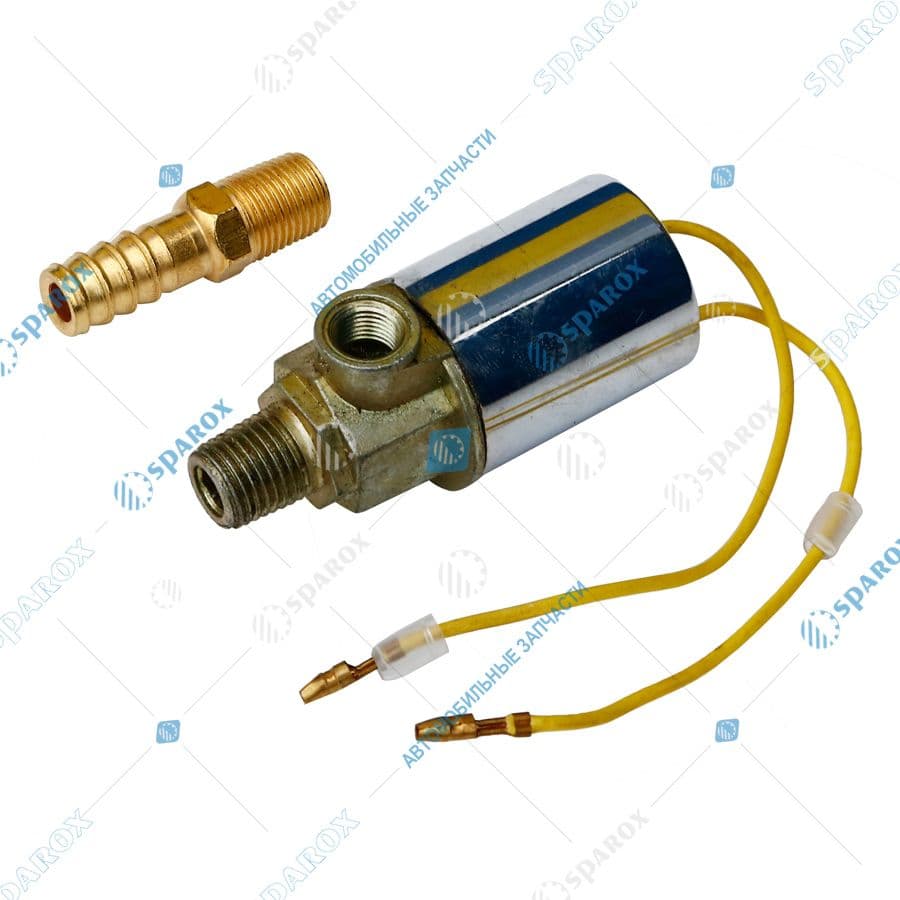 Клапан пневмосигнала 24V (100 шт уп)