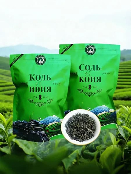 Горный зеленый чай