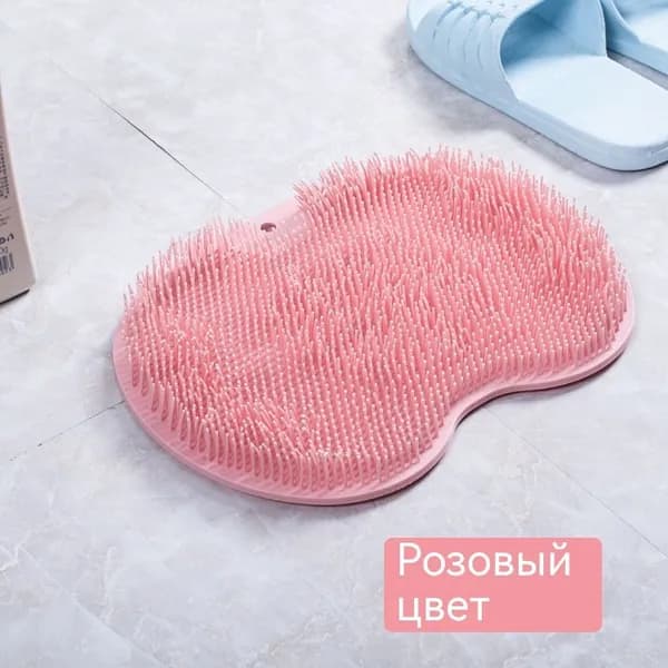 Ванночка для маникюра розовый ног