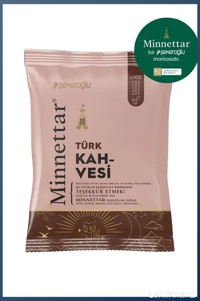 Minnettar Турецкий кофе, 100 г