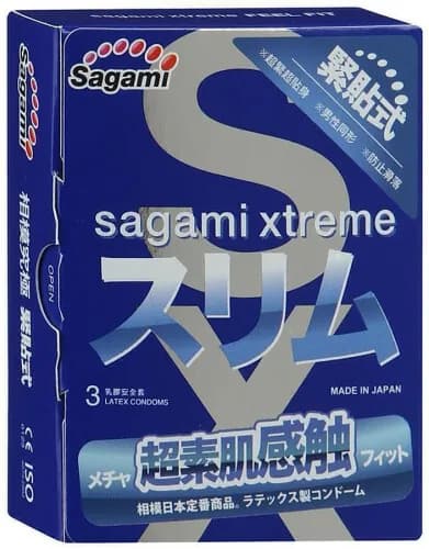 Презервативы Sagami Xtreme Feel Fit без спермонакопителя, розовые, 3 шт