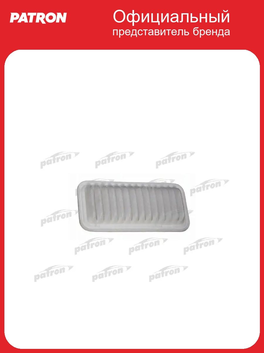 Фильтр воздушный для автомобилей CITROEN DAIHATSU SIRION PEUGEOT 107 TOYOTA AYGO YARIS PATRON PF1254