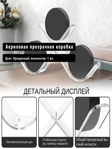 Аксессуары для хоккея