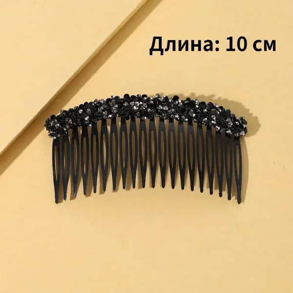 Заколка для волос 1 шт.
