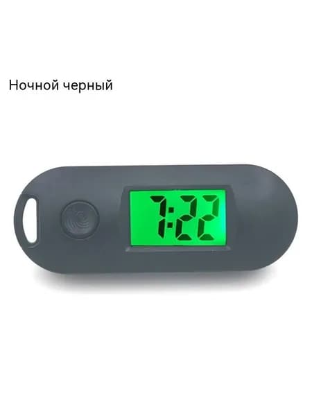Настольные часы Электронные