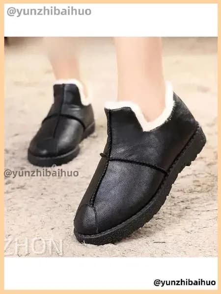 Сапоги