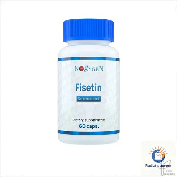 Noxygen Fisetin 60 капс. (Фисетин, Физетин)