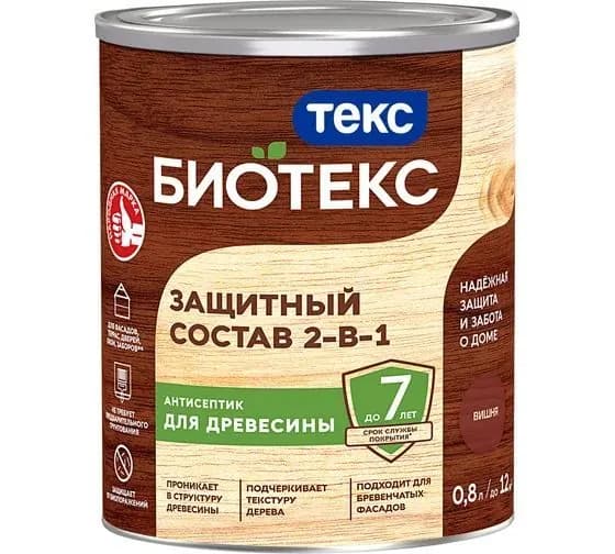 Антисептик для дерева Текс БИО вишня 0,8 л. защ. состав 2 в 1 48640