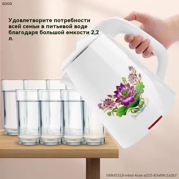 Электрический чайник mzm-20260401112908585, белый