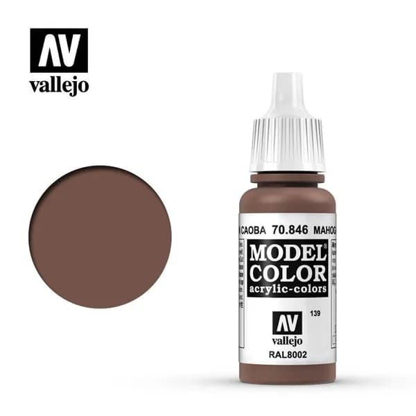 Краска Model Color - Mahogany Brown 18 ml Vallejo 70846