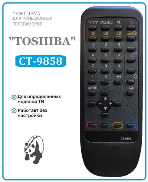 Пульт дистанционного управления "TOSHIBA" CT-9858 (для кинескопных TV)