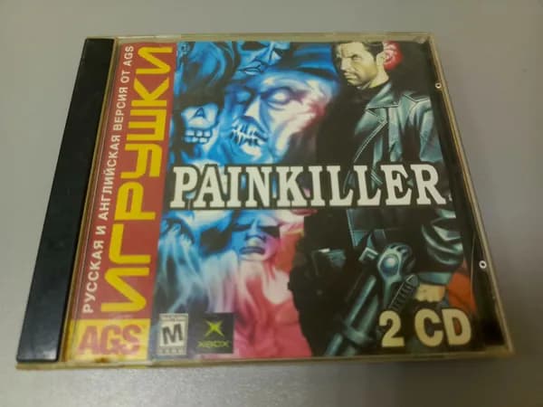 Диск с винтажной игрой для слабого ПК Painkiller