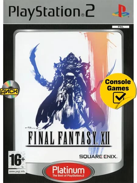 Игра PS2 Final Fantasy XII (английская версия) (PlayStation 2, Английская версия)