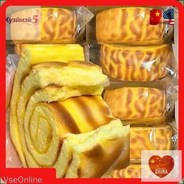 Акция ограниченная!3 торта и пирожных
