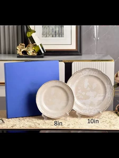 Кофейный набор "Восточная серия" 2p plate beige