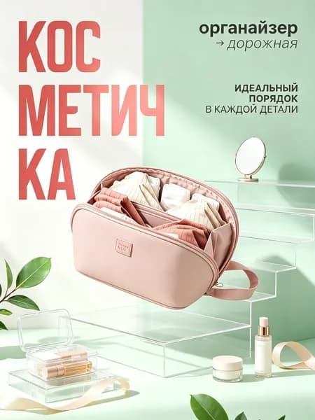Инкассаторский мешок, 13 х 230 см х 130 см см, 1 шт