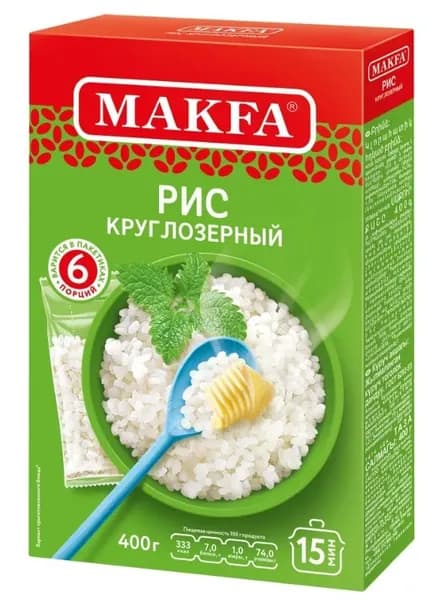 Makfa Рис круглозерный шлифованный, в пакетиках для варки, 400 г