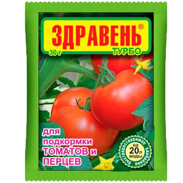 "Здравень ТУРБО для подкормки томатов и перцев", 30 г