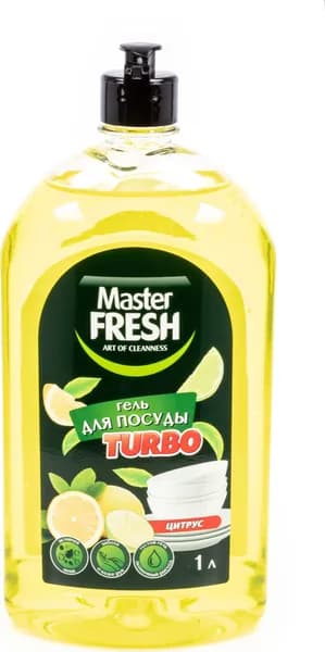 Средство для мытья посуды Master Fresh / Мастер Фреш Turbo с ароматом цитруса, гель 1л / бытовая химия для дома