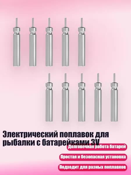 Аксессуары, запчасти для снорклинга