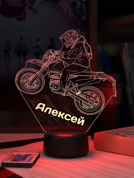 Ночник «Алексей - эндурист»