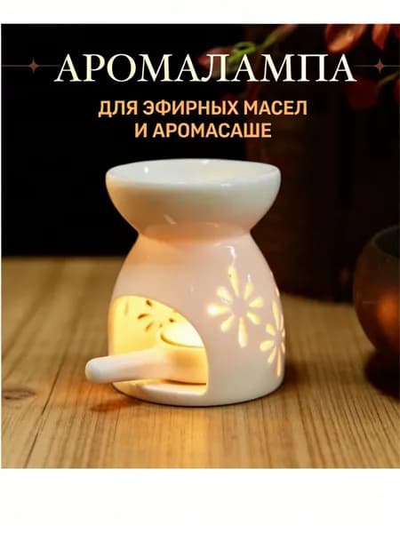Подсвечник для 1 св., 1 шт