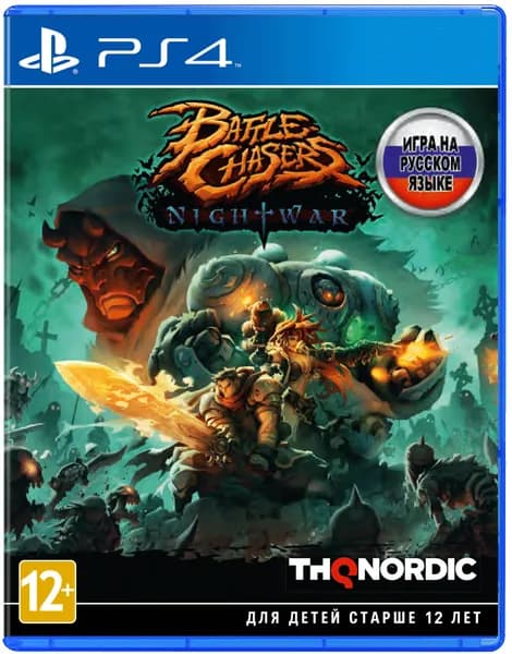 Игра Battle Chasers Nightwar (PlayStation 4, Русская версия)