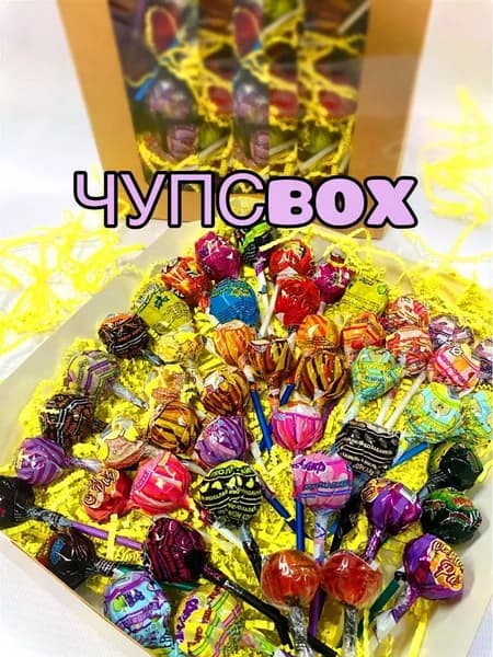 Подарочный набор "Чупс Box"