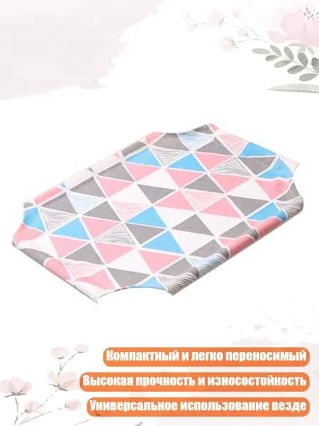 Летний гамак для питомцев, замена удобной тканевой кровати-гнезда для щенков и собак, - цветной треугольник