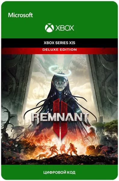 Игра Remnant II - Deluxe Edition для Xbox Series X S, электронный ключ
