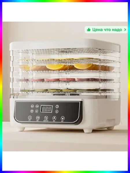 Конвекционная печь для выпечки электрическая 1600 Вт, зеркальная, профессиональная мини печь