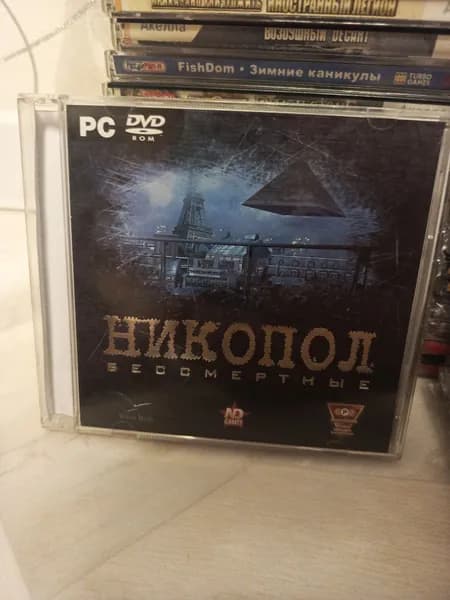 Игра Никопол бессмертные (PC