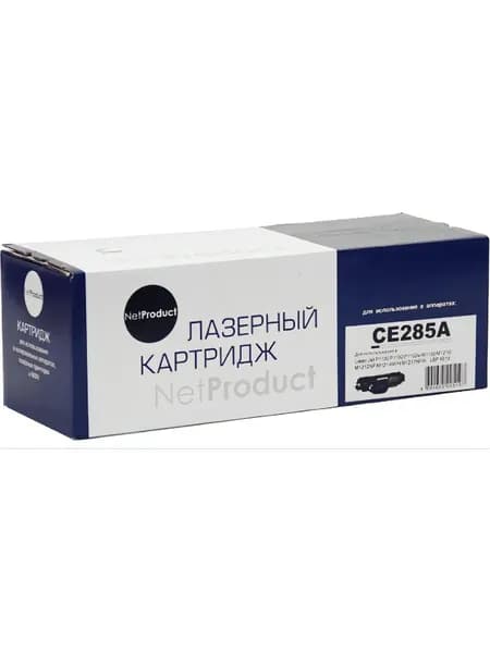 Картридж NetProduct (N-CE285A) для HP LJ Pro P1102/P1120W/M1212nf/M1132MFP/Canon 725, 1,6K