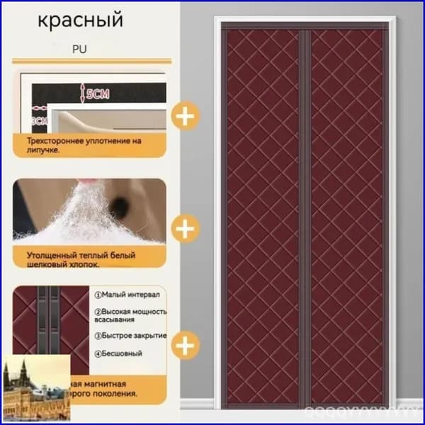 Дверь межкомнатная, Полиэстер с ПВХ покрытием, 800x2100, Глухая