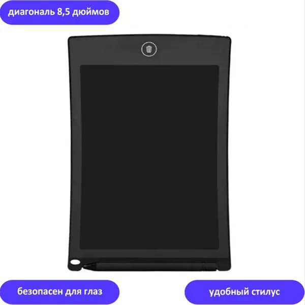 TondaShop Графический планшет, формат A5, черный