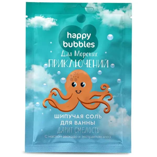 Fito косметик happy bubbles Соль шипучая для ванны Для морских приключений, 100 г