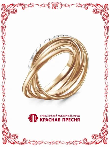 Кольцо из серебра без вставок Б23012659-5