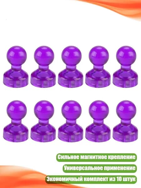 Фурнитура для переплета